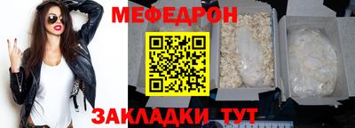 герыч Ливны