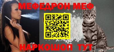 марки lsd Бузулук