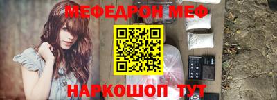 mix Будённовск