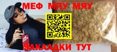 mix Будённовск