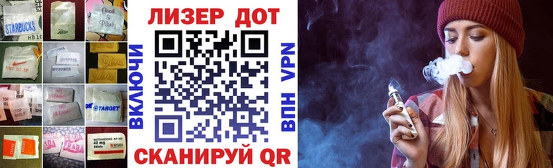 Лсд 25 экстази кислота  блэк спрут как зайти  Саратов 